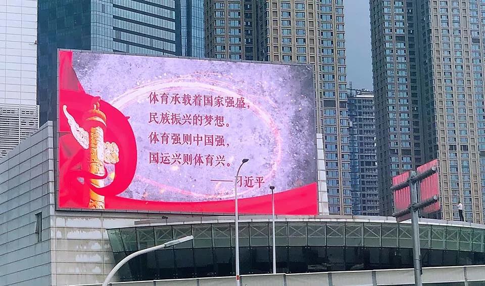 購買小間距顯示屏需要注意的三個因素，你知道嗎？河南恒彩電子