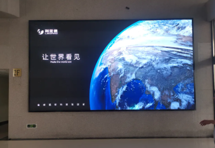 關(guān)于全彩LED顯示屏變的節(jié)能環(huán)保，你知道多少呢？ 鄭州LED全彩顯示屏