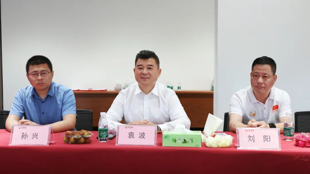 利亞德與成都市郫都區(qū)達(dá)成戰(zhàn)略合作 推動(dòng)成都影視城建設(shè)